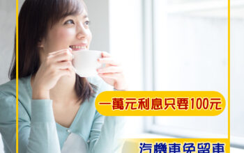 一萬100