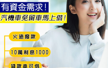 10萬1000